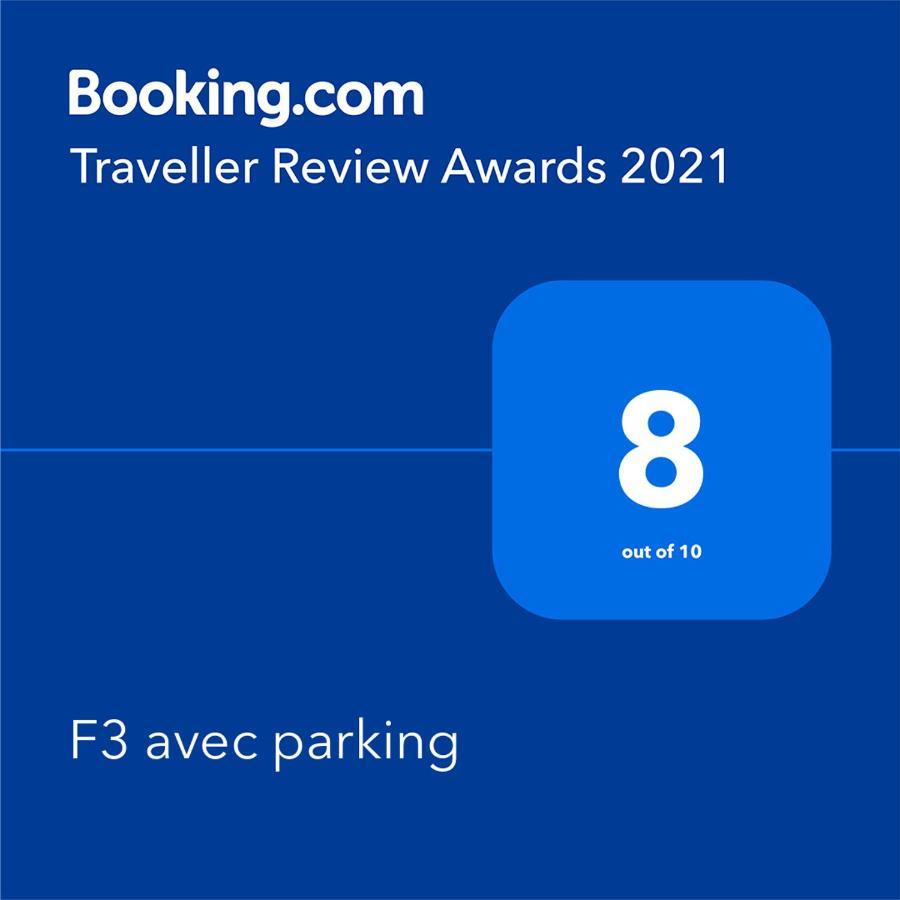 F3 Avec Parking Le Dauphin Διαμέρισμα Σετ Εξωτερικό φωτογραφία